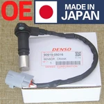New Crankshafts Position Sensor Cps 9091905016 Fits 1994-2004 Toyota 2.7L 2.4L. Fixed Price $25.60.