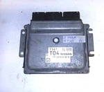 NEC005-666 Ecm Ecu Computer 2013 Nissan Sentra. Fixed Price $35.00.
