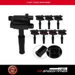 Ignition Coil For UF347 1997 1998 Jaguar XK8 4.0L V8 88921407 LCA1510AB. Fixed Price $120.12.