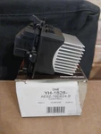 2011-2016 Ford Super Duty Flex Blower Motor Control Module AE9Z19E624B. Fixed Price $75.00.