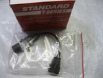 Engine Crankshaft Position Sensor Standard PC202T. Fixed Price $12.99.