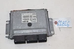 2013-2015 Nissan Sentra Engine Computer Control Module BEM404-300 A1 Oem. Fixed Price $55.99.