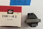 Standard Motor Products DR41 Ignition Coil Nib Fits Chevy. Fixed Price $6.00.