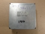 97 Mercedes E-class Ecm Ecu Computer 020 545 11 32. Fixed Price $104.99.