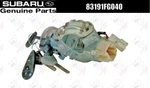 Subaru Oem Ignition Lock Cylinder With Keys 83191FG040 For Impreza. Fixed Price $480.73.