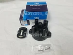 Distributor Ignition Cap & Rotor Kit Made In Japan For 1991-1994 Nissan 240SX. Fixed Price $25.96.