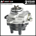 Ignition Distributor For 1995-1999 Nissan Sentra 1.6L / 95-98 200SX GA16DE. Fixed Price $52.99.
