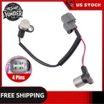 Camshaft Position Sensor For Honda Accord Acura Mdx Pilot 3.5L 99-04 37840P8AA01. Fixed Price $13.20.