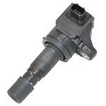 Ignition Coil-single Walker Products 921-2152. Fixed Price $72.10.