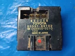 84-89 Toyota Pickup Truck 4RUNNER Key Reminder Buzzer Signal Relay 85991-89102. Fixed Price $29.95.