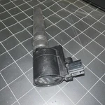 Motorcraft DG-529 Ignition Coil Assembly 2W4Z12029B New Open Box !. Fixed Price $38.95.