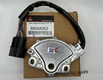 Oem For Mitsubishi Montero Pajero L200 Neutral Safety Switch A/t Case Inhibitor. Fixed Price $54.89.