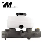 Brake Master Cylinder Ford Explorer Ranger Lincoln Aviator 3L2Z2140BB. Fixed Price $66.49.