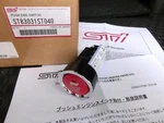 Subaru Genuine Wrx Sti Vag Push Engine Start Stop Switch ST83031ST040 Oem. Fixed Price $169.06.