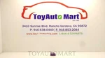 99 00 01 02 Toyota Solara Lamp Control Module Relay 89373-AA030. Fixed Price $72.24.