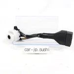 New Toyota Genuine AE86 Levin Trueno Ignition Starter Switch 84450 Oem Jdm Assy. Fixed Price $99.52.