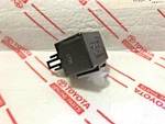 *new Lexus Flasher Turn Signal Relay Headlamp Headlight Indicator Computer Oem. Fixed Price $75.00.