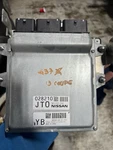2013 Infiniti G37X Awd Automatic Engine Computer Control Module Ecm Ecu Oem. Fixed Price $180.00.