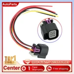 6P Fit For Gm LS2 LS3 LS7 L99 Throttle Body Position Sensor Wire Pigtail PT2713. Fixed Price $9.56.