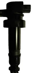 Nib! Gnition Coil 2010 2011 Kia Soul 1.6L L4 Hyundai Us 27301-2B010 Premium Oem. Fixed Price $23.49.