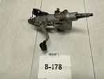 2008 Toyota Camry Hybrid Steering Column Oem+ (keyless Ignition). Fixed Price $128.98.