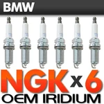 Bmw Ngk Laser Iridium Oem Spark Plugs Pc Set N51/N52 E60,E70,E83,E90 2006-2010. Fixed Price $97.25.