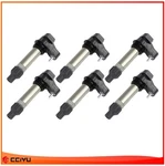 Cciyu Ignition Coil Pack For 10-2014 Buick Lacrosse Cadillac Cts Camaro 3.6L. Fixed Price $69.99.