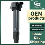 UF557 Oem Ignition Coil For Dodge Jeep Journey Caliber Compass 2.4L 4606824AB. Fixed Price $12.58.