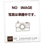 Glow Plug Timer 11067-00Q0A Nissan Caravan VW2E26 Genuine Part. Fixed Price $250.00.