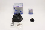 Nos Carquest Tune-up Kit: Distributor Cap JH-215 & Rotor JR-125 Acura Integra. Fixed Price $22.95.