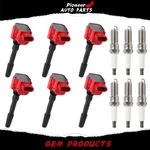 6 Ignition Coil+spark Plug Fit Maserati Ghibli Quattroporte 14-19 Levante 288233. Fixed Price $203.98.