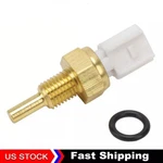Premium Sensor 37870-RWC-A01 Designed Fit For Honda. Fixed Price $5.99.