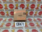 96 97 98 99 00 02 Toyota 4RUNNER Antenna Relay Module 85914-35010 Oem. Fixed Price $10.00.