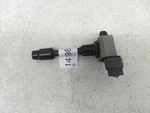Infiniti QX4 Ignition Coil Igniter Pack Tactt. Fixed Price $99.23.