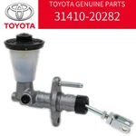 Genuine Toyota Levin Trueno AE86 Clutch Master Cylinder Assy 31410-20282. Fixed Price $146.88.