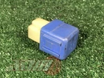 25230-79981 Nissan Relay 2523079981 Genuine Oem Infiniti Subaru. Fixed Price $10.00.