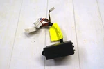 1994-96 Jaguar Xjs 4.0 Wiring Harness, Trunk Fuse Relay Box DAC11138 Oem Used. Fixed Price $115.00.