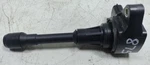 2011-13 Infiniti QX56 2017-24 Nissan Armada 5.6L Ignition Coils 224481LA0A Oem. Fixed Price $21.51.