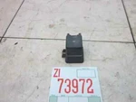Secondary Air Injection Relay Deville 2000 2005 Cadillac 4.6L Control Unit Oem. Fixed Price $37.49.