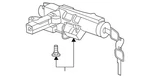 Genuine Nissan Steering Column Lock D8700-CB0AA. Fixed Price $583.97.