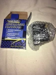 CDR39 Ignition Coil Wps Wai World New. Fixed Price $9.95.