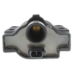 Ignition Coil For Truck Toyota Land Cruiser MR2 Pickup Camry. Fixed Price $30.62.