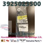 Genuine Oem Hyundai Kia Knock Sensor Tucson Tiburon Elantra 3925023500. Fixed Price $67.90.