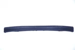 2015 Audi A4 Interior Trim Used Oem (8F0825304). Fixed Price $22.99.