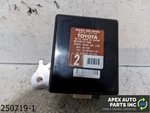 Oem 2005 - 2009 Toyota Prius 1.5L Door Control Receiver Module. Fixed Price $19.99.
