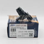 37510-PNB-003 Oem Camshaft Position Sensor Fit 2002-12 Honda Civic Accord Acura. Fixed Price $36.38.