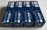Pack Bosch 7424 Spark Plugs. Fixed Price $19.99.