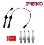 Prenco Wire Set + 4 Denso Spark Plugs For Mazda Protege, PROTEGE5. Fixed Price $49.25.