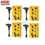4X Ngk Ignition Coil 224481HM0A For Nissan Altima Sentra Cube 1.8L 2.5L Oem. Fixed Price $151.61.
