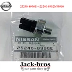 Nissan Genuine Oem Quest Oil Pressure Sending Unit 25240-8996E. Fixed Price $54.00.